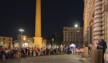 fiaccolata roma non dimentica, 27-28 luglio 2023